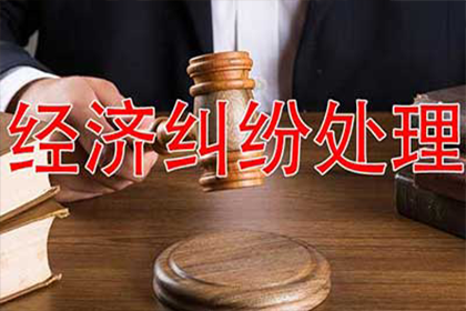 债务缠身无力还清，选择躺平可行吗？