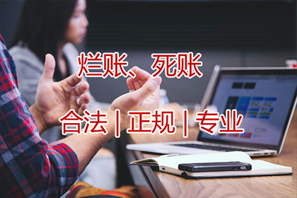 三十万借款难追回，出借人起诉追讨本金及利息